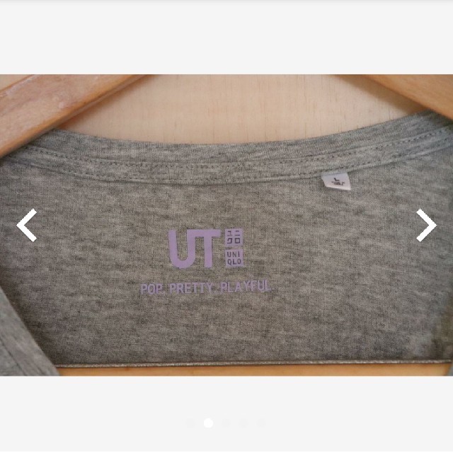 UNIQLO(ユニクロ)の★【最終値下げ】UT D[di:] ガーリー ゆめかわ ふくろう Tシャツ レア レディースのトップス(Tシャツ(半袖/袖なし))の商品写真