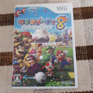 ニンテンドウ(任天堂)のWiiソフト　マリオパーティ8(家庭用ゲームソフト)