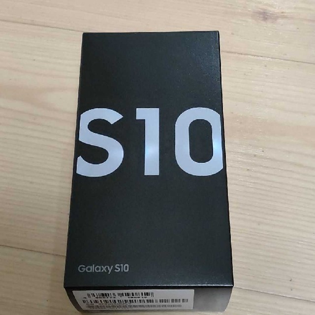 Galaxy S10 Prism White 128 GB SIMフリースマートフォン/携帯電話