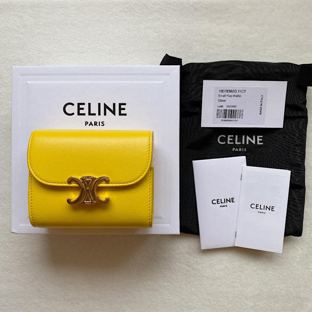 新作ウエア celine - 新品 CELINE トリオンフ スモールフラップウォレット シトロン 黄色 財布