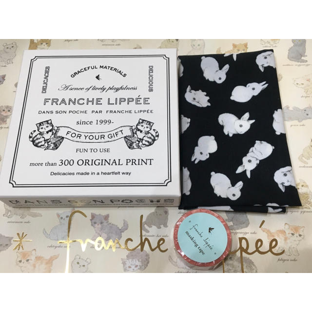 franche lippee(フランシュリッペ)のフランシュリッペ  はぎれとマステセット　箱付き ハンドメイドの素材/材料(生地/糸)の商品写真