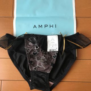 アンフィ(AMPHI)の新品★ワコールamphiアンフィ★★ショーツM★☆(ショーツ)