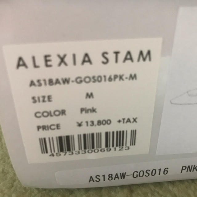 ALEXIA STAM(アリシアスタン)のalexiastam  アリシアスタン   パンプス　ピンク　M 新品未使用 レディースの靴/シューズ(ハイヒール/パンプス)の商品写真