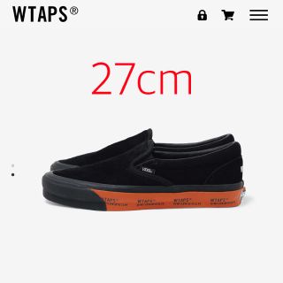 ダブルタップス(W)taps)のWtaps Vans OG CLASSIC SLIP-ON LX 27cm(スニーカー)