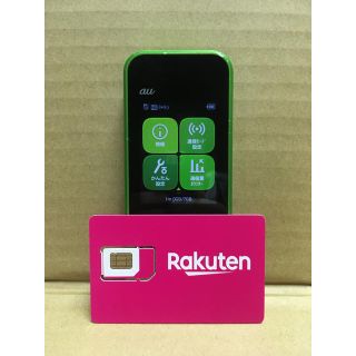 ラクテン(Rakuten)の楽天UN-LIMIT 設定済 SIMフリーWiFiルーター w04 HWD35(スマートフォン本体)