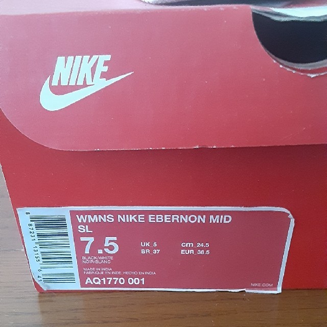 NIKE EBERNON MID 24.5cm レディースの靴/シューズ(スニーカー)の商品写真