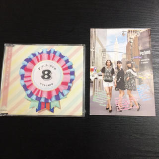 Perfume 2016 P.T.A8 ポストカード＆DVD(ミュージシャン)