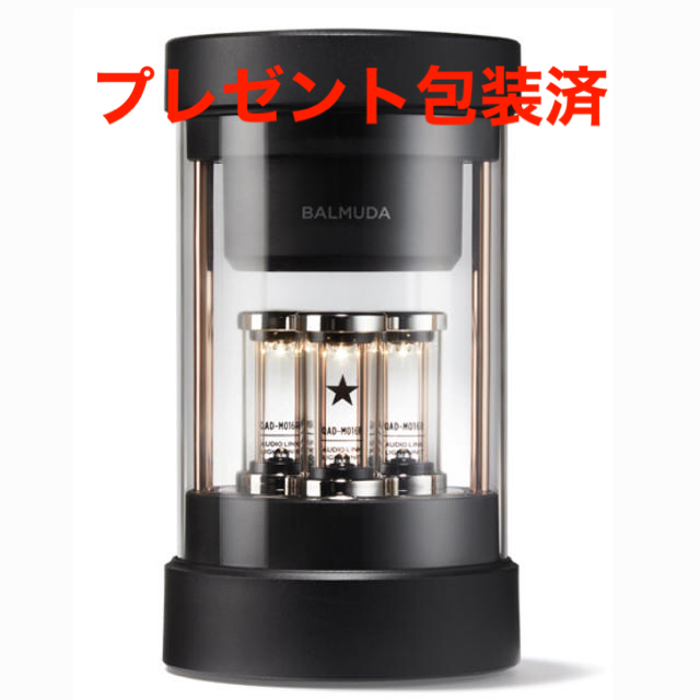 【新品・匿名】バルミューダ スピーカー BALMUDA The Speaker