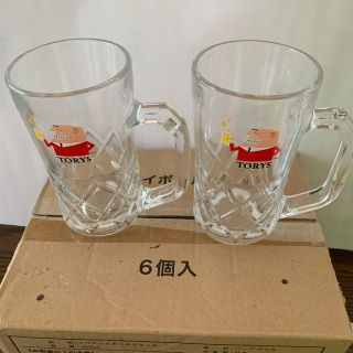 ハイボールジョッキ　6個入り(新品)(グラス/カップ)