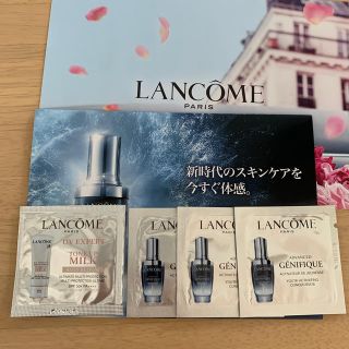 ランコム(LANCOME)のランコム　ジェニフィック美容液・UVトーンアップローズ(美容液)