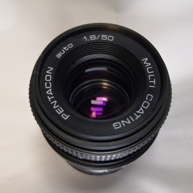 Pentacon Auto 50mm 1.8 Multi Coating