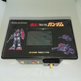 バンダイ(BANDAI)の戦えガンダム ゲームウォッチ 卓上タイプ(携帯用ゲーム機本体)