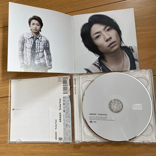 嵐(アラシ)の嵐「To be free」CD/DVD チケットの音楽(男性アイドル)の商品写真