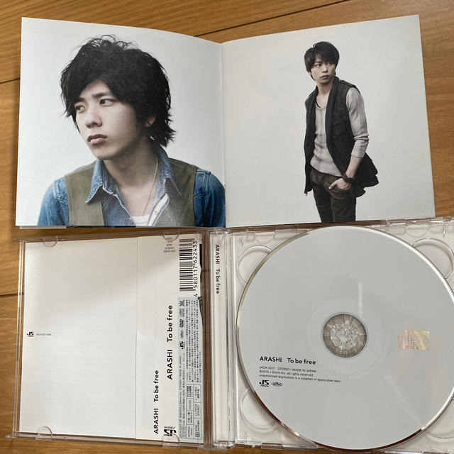 嵐(アラシ)の嵐「To be free」CD/DVD チケットの音楽(男性アイドル)の商品写真