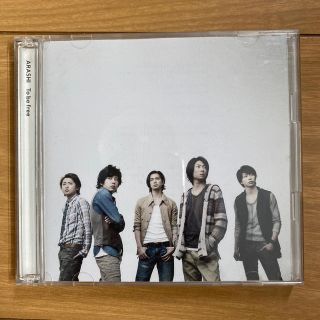 アラシ(嵐)の嵐「To be free」CD/DVD(男性アイドル)