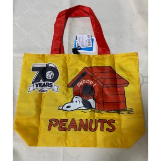 スヌーピー(SNOOPY)の新品、未使用 スヌーピー 70周年　エコバッグ(エコバッグ)