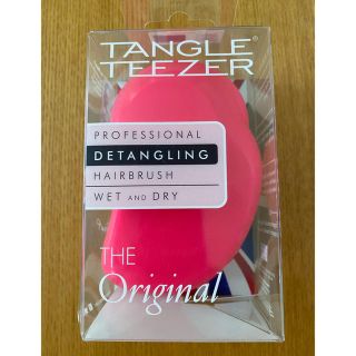 【新品・未使用】TANGLE TEEZER The Original(ヘアブラシ/クシ)