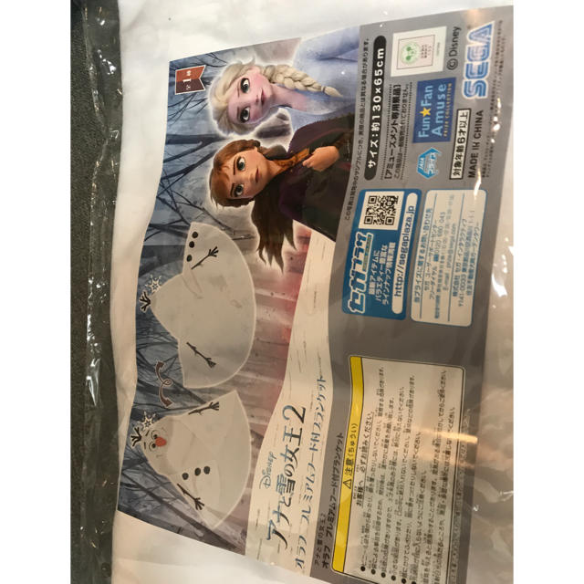 アナと雪の女王(アナトユキノジョオウ)の【新品】アナと雪の女王2  オラフ　プレミアムフード付ブランケット エンタメ/ホビーのおもちゃ/ぬいぐるみ(キャラクターグッズ)の商品写真