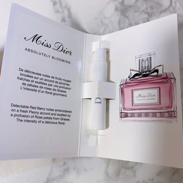 Dior(ディオール)のDior ミス ディオール ブルーミング ブーケ サンプル コスメ/美容の香水(香水(女性用))の商品写真