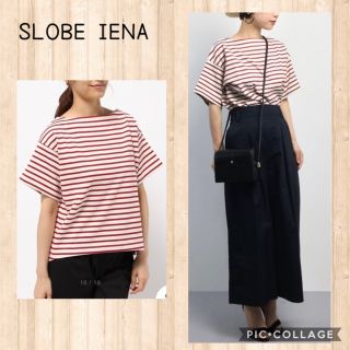 スローブイエナ(SLOBE IENA)のボートネック ボーダートップス(Tシャツ(半袖/袖なし))