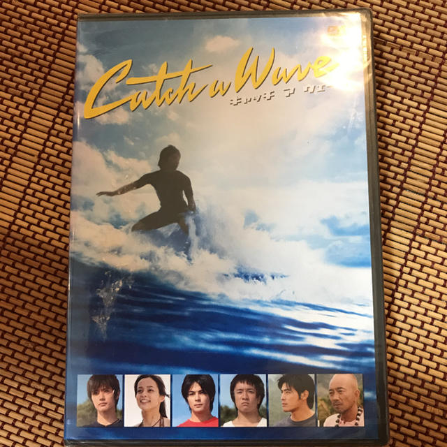 新品　キャッチアウェーブ　DVD