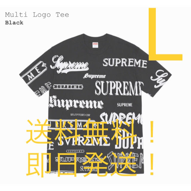 【新品タグ付】supreme multi logo tee 黒 Lサイズ