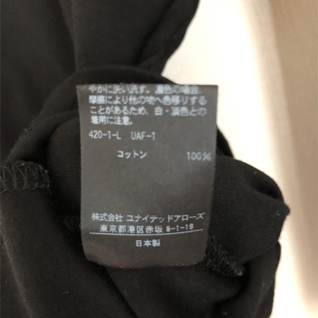 UNITED ARROWS(ユナイテッドアローズ)の美品です/ユナイテッドアローズ  ブラックロングTシャツ　Mサイズ レディースのトップス(Tシャツ(長袖/七分))の商品写真