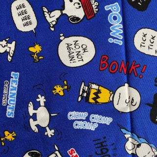 スヌーピー(SNOOPY)のスヌーピー生地 70cm×90cm(生地/糸)