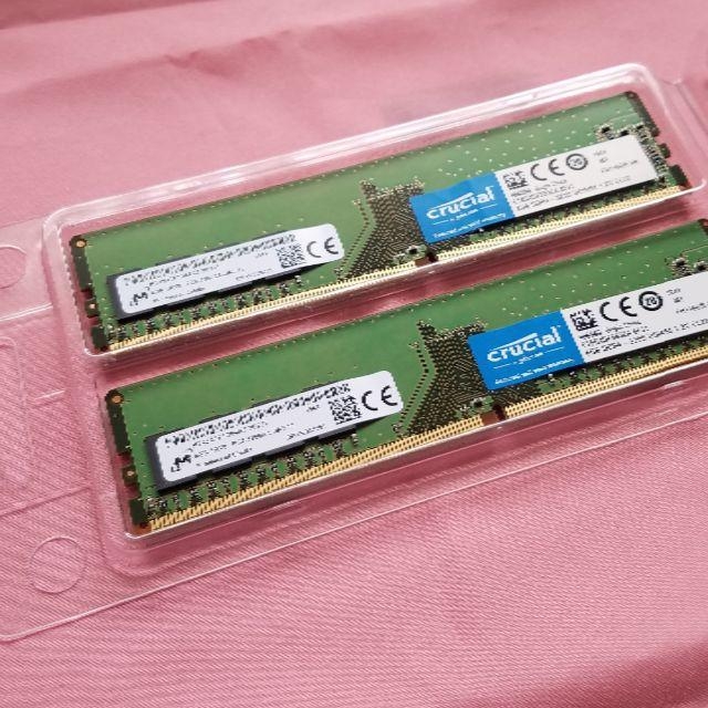 【16GBメモリ】8GB × 2枚 DDR4-3200 1