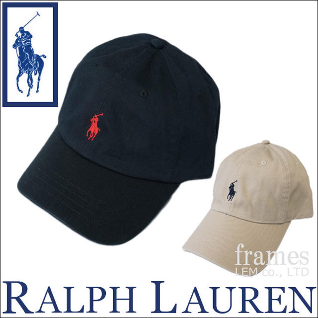 POLO RALPH LAUREN(ポロラルフローレン)のポロラルフローレンキャップ♡ベージュ レディースの帽子(キャップ)の商品写真