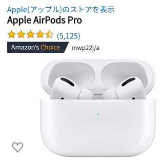 アップル(Apple)の新品未開封　AirPods Pro MWP22J/A(ヘッドフォン/イヤフォン)