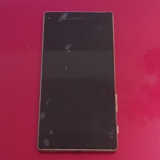 エクスペリア(Xperia)のxperia Z5 docomo SO-01H SIMロック解除済み(スマートフォン本体)