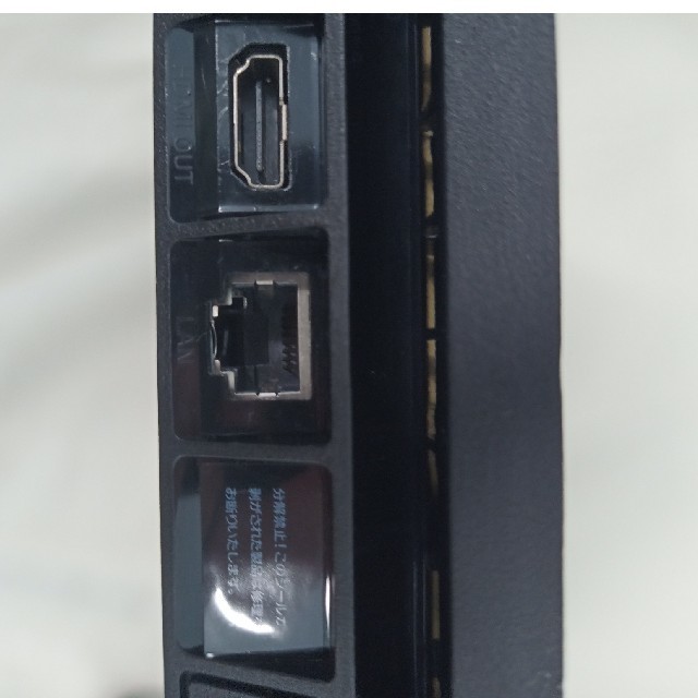 PS4　本体　コントローラ　HDMIケーブル