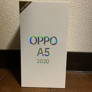 ラクテン(Rakuten)のOPPO A5 2020(スマートフォン本体)