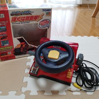 TOMY テレビで遊び隊シリーズトミカ   ハイパーレスキューぼくは救助隊！(電車のおもちゃ/車)