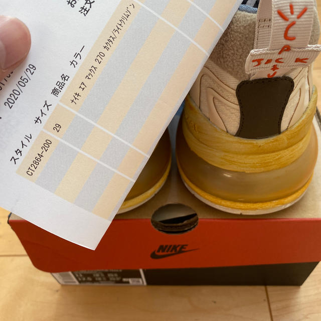 NIKE(ナイキ)の新品 29cm NIKE AIR MAX 270 CACTUS TRAILS  メンズの靴/シューズ(スニーカー)の商品写真