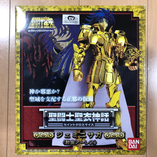 BANDAI(バンダイ)のバンダイ　聖闘士星矢　聖闘士聖衣神話　ジェミニサガ（教皇アーレス） エンタメ/ホビーのフィギュア(アニメ/ゲーム)の商品写真