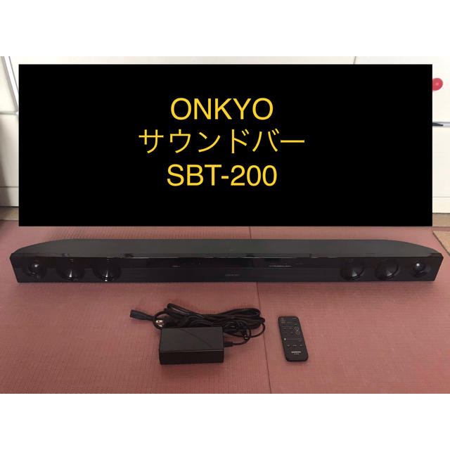 ONKYO リビングサウンドシステム - スピーカー