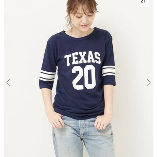 DEUXIEME CLASSE(ドゥーズィエムクラス)のドゥーズィエムクラス　PAN TEXAS テキサス　20 Tシャツ メンズのトップス(Tシャツ/カットソー(半袖/袖なし))の商品写真