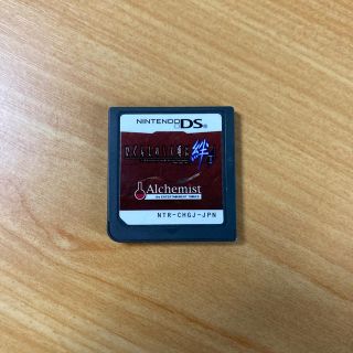 ニンテンドーDS(ニンテンドーDS)のひぐらしのなく頃に絆 第一巻・祟 DS(携帯用ゲームソフト)