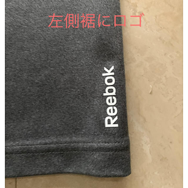 Reebok(リーボック)のリーボックワークアウトパンツグレーカラーSサイズ スポーツ/アウトドアのトレーニング/エクササイズ(ウォーキング)の商品写真