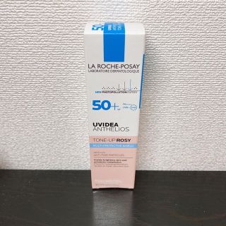 ラロッシュポゼ(LA ROCHE-POSAY)のラロッシュポゼ ローズ(化粧下地)