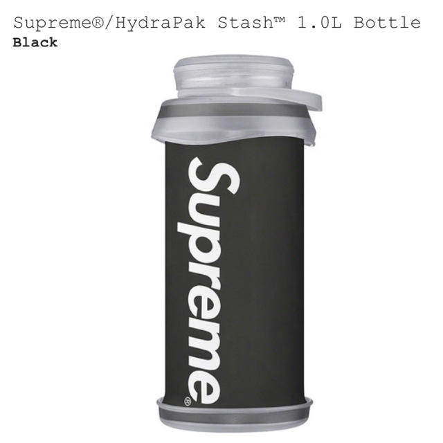 HydraPak Stash™ 1.0L Bottle ハイドラパック 黒