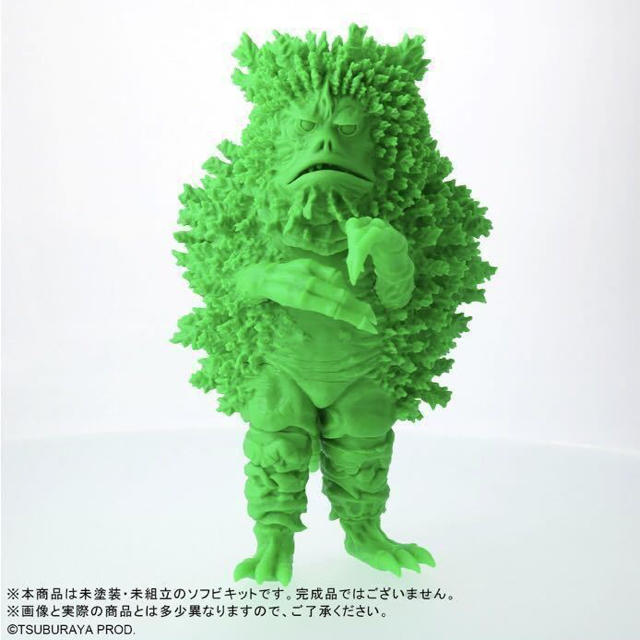 大怪獣シリーズ ガラモン ソフビ組立キット グリーンVer. | monsterdog
