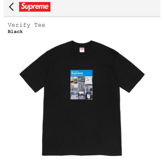 Supreme(シュプリーム)の【Asamu様】Verify Tee　×　Pharoah Sanders Tee メンズのトップス(Tシャツ/カットソー(半袖/袖なし))の商品写真