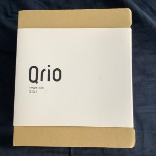 ソニー(SONY)のQrio Smart Lock Q-SL1(ドアロック)