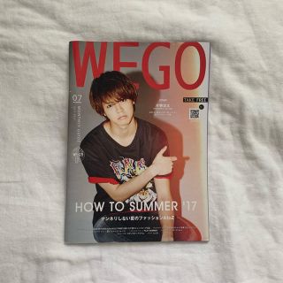 ウィゴー(WEGO)のWEGO 片寄涼太(専門誌)