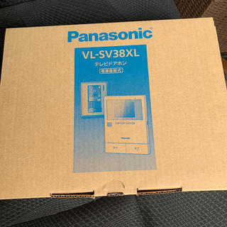 パナソニック(Panasonic)のカン様　専用(その他)
