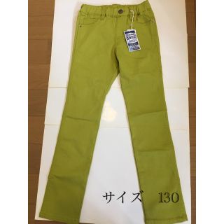 エフオーキッズ(F.O.KIDS)の新品　F.O.KIDS ストレッチデニム　130  パンツ　(パンツ/スパッツ)