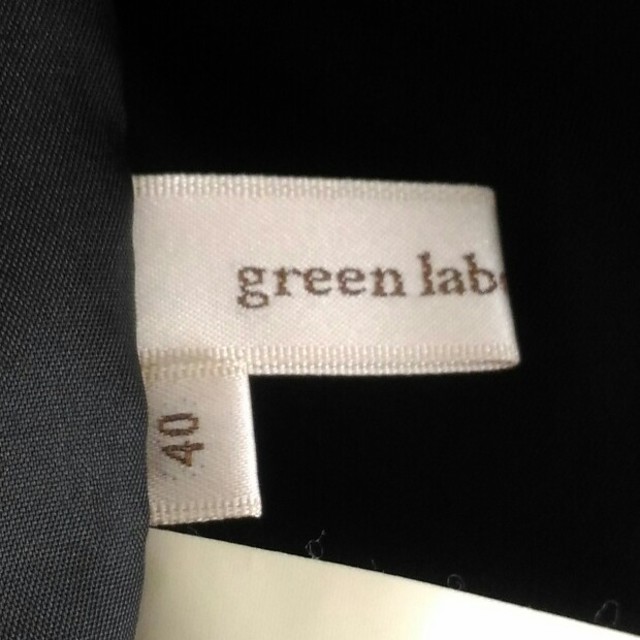 UNITED ARROWS green label relaxing(ユナイテッドアローズグリーンレーベルリラクシング)の green label relaxing ショート丈ダウンジャケット レディースのジャケット/アウター(ダウンジャケット)の商品写真